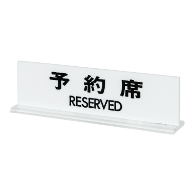 ※ご予約さま専用です。 楽天市場】【NEW】宅配ボックス コルディア120ライト 前出し 4