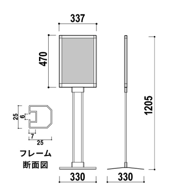 vgfBAX^h PM-3TS A3^e