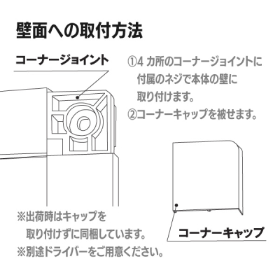 ǖʃt[bNHRW-51M A4 15i  TCv[gt ŒplWt W285~D76~H848mm 