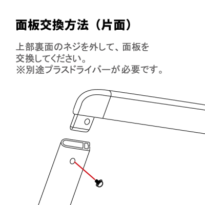 X^hŔ ATC AS-459 O ʔTCYW450~H900mm 