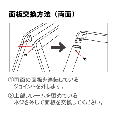 X^hŔ ATC AW-459 O p`Olbgt ʔTCYW450~H900mm  