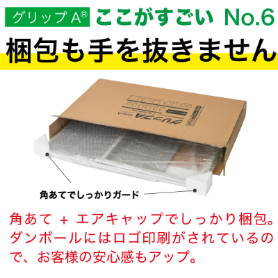 ObvA  B1 ubN W775~H1315mm