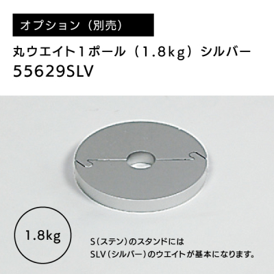 tAX^h2831 A4^e