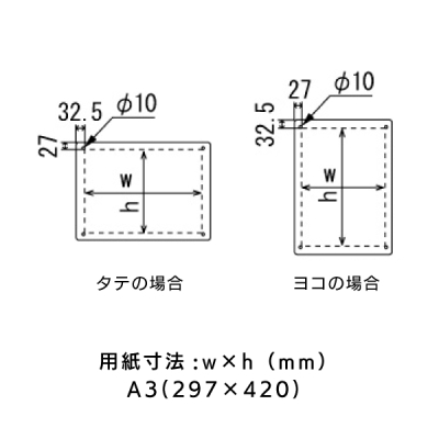 tAX^h2834 A3Xe(x[XubN)