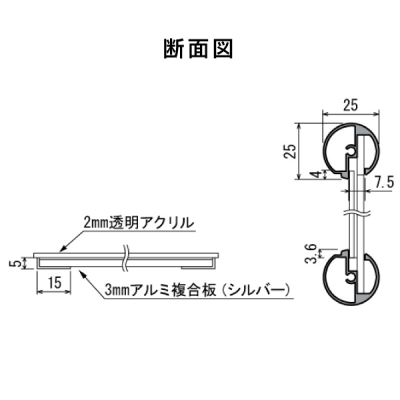 tAX^h2836 A3R Xe