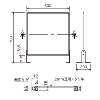 A~gp[e[V 򖗖h~ y 600~700iJ100mmj