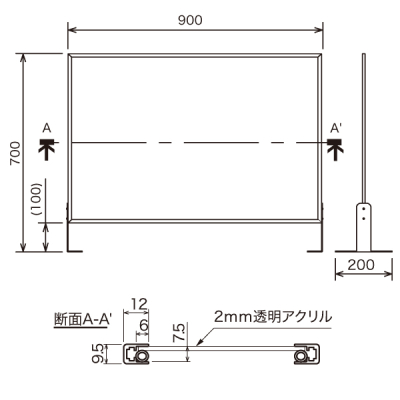 A~gp[e[V 򖗖h~ y 900~700iJ100mmj