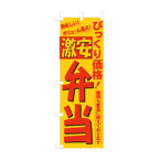 ̂ڂ  No.3321 ٓ