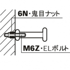 M6Z SEL{g L40(10P)