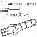 4D ^bsOpvO