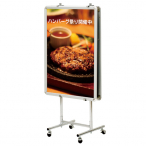 �p�l���X�^���h TPS-US ���� �X�^���h�Ŕ�