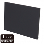 木製黒板[ブラック]受けナシ L W900×H600mm 