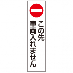 834-41  JtR[pXebJ[/̐ԗ܂ SpiEW ۈpi J[R[pi