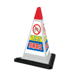 TCs~bh 3ʕ\ pSEGCgt 570Op~H700mm 752G [ԋ֎~] O[