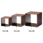木製ディスプレイボックス 30cm角 ブラウン