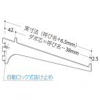 A-15S _{tEbhuPbg 450