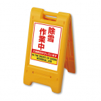 870-305YE  TCG[X   ƒ