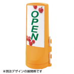 X^hTC120 ̂ڂz_[t  X^hŔ W510~D460~H120mm 