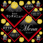 fR[VV[ j[[49] No.6463 PP~ĔV[ W285~H285mm 