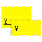 y݌Ɍzy݌ɏ - iiz15-1810 J[h MU^