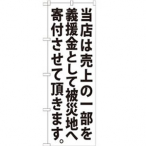 `̂ڂ No.7982 
