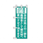 `~ĵڂ No.9765 