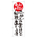 ΂낤jb|̂ڂ No.7097