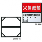 828-96  댯WXChAO