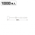 bNX No3(8cm)  1{ Xܗpi ^ci sE^OtEvCXpi bNXE[vbN