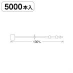 bNX No5(13cm)  5000{ Xܗpi ^ci sE^OtEvCXpi bNXE[vbN