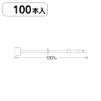 bNX No5(13cm) 100{pbN Xܗpi ^ci sE^OtEvCXpi bNXE[vbN