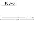 bNX No9(23cm) 100{pbN Xܗpi ^ci sE^OtEvCXpi bNXE[vbN