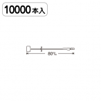 EbNX No3(8cm) 1{ Xܗpi ^ci sE^OtEvCXpi bNXE[vbN