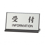 JE^[TC PL901-4 t