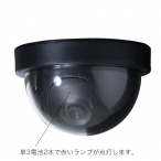ダミードームカメラ  DM-108 店舗用品 運営備品 安全用品 防犯用品