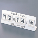 fW^X^h 52D FM413