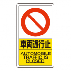 |[TCx[XpW ԗʍs~ O uW W400~H680 