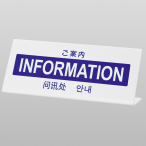 L^ē  TGP1025-13 Xܗpi Wpi JE^[i TC