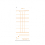 v`[ P100y[W 75~177mm S-03 15s