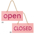 FJ221-1 C{[v[g OPEN sN Xܗpi ^ci cƒTC