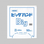 BIGnh (500)