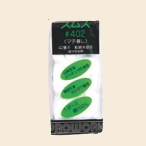 XX M 12o #402 20g