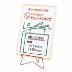 y݌ɌzAv[`X^h FE-11RW bht