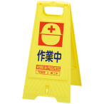 �t���A�X�^���h[��ƒ�] ���� ���t W310�~D28�~H625mm ��ƒ�