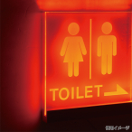 LED�T�C���N�����v �ʔő�7mm���܂� ���b�h L280 W280�~D25�~H25mm