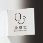D OS-68157-AA