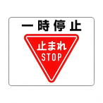 819-07A  Hʓ\pXebJ[A ꎞ~