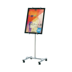 plX^h PC-30