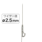 ZteB~jnK[ZbgB 2.5  2.5m