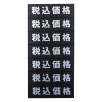 }Olbg(ōi)V[g/n╶ Xܗpi ̑POP X|bv POPJ[hEPOPV[